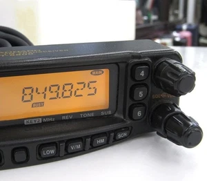 YAESU FT-8800 transceiver As Is.. - Afbeelding 1 van 10