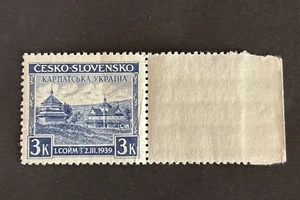 Czechoslovakia 1939 Assembly Carpathian Ukraine, 254B Mi CS-CU 1 OG Mint MNH - Picture 1 of 2