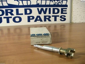 Plymouth Champ Rear Brake Adjuster Righthand 1979-1982 - Picture 1 of 1