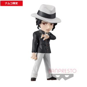 Banpresto Demon Slayer Kimetsu no Yaiba WCF Collectable Kimutsuji Muzan Figure - Picture 1 of 1