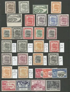BRUNEI SG79-92 THE 1947-52 GVI SET OF 14 +all perfsboth retouches 1949 jub & upu - Picture 1 of 2