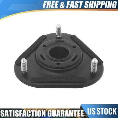KYB Strut Mount Front 1 For 2009 2010 2011 2012 2013 2014 2015 Toyota Corolla - Image 1 of 3