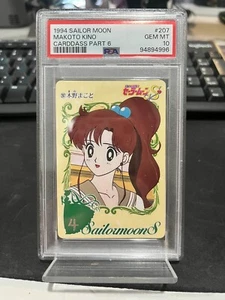 1994 Sailor Moon Carddass Part 6 Makoto Kino #207 PSA 10 - Picture 1 of 2