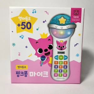 PINKFONG Babyshark Microfono Microfono Karaoke Giocattolo [50 Canzoni in Inglese] - Foto 1 di 9
