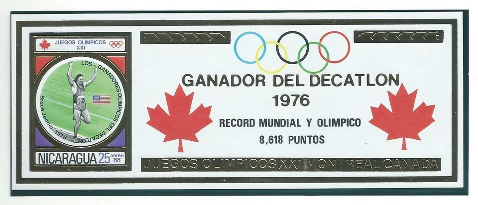 NIcaragua Olympic Games 1976 Montreal Decathlon Imperforated block MNH - Image 1 of 1