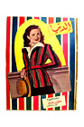 ???? ?????? Dunya Arabic Coleen Gray #534 Syrian Magazine 1957