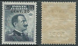 1916 EGEO RODI EFFIGIE SOPRASTAMPATO 20 SU 15 CENT LUSSO MH * - E134 - Imagen 1 de 1