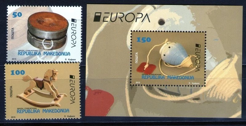 MACEDONIA 2015 - EUROPA, JUGUETES ANTIGUOS MNH Foto 1 de 1