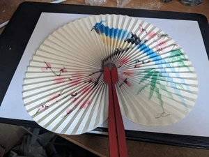 Cute, small Hand Fan - Part of Hand Fan Collection - Self contained paper fan - Picture 1 of 4