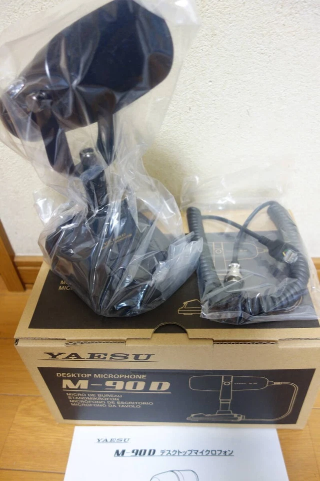 YAESU M-90D Desktop Dynamic Microphone Black from Japan