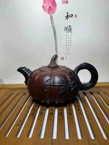 Olla de calabaza premium de arcilla púrpura [cooperativa] - Imagen 1 de 9