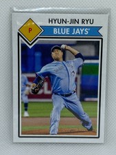 2020 Topps 582 Montgomery Club Set 1 | Hyun-Jin Ryu #5 | Toronto Blue Jays