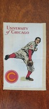 c1910s S22 Murad Cigarettes tobacco silk UNIVERSITY of CHICAGO Baseball Pitcher