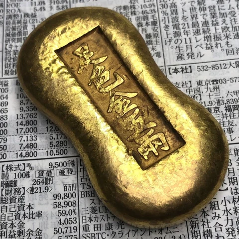 Kaiun Kingenpo gold coin antique art ingot interior beauty product From Japan Cover