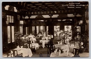 RPPC Japan, Fujita Hotel Miyanoshita, Hakone Dining Room Interior UNP Postcard - Picture 1 of 5