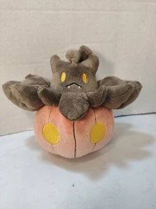 Pokemon Center Original Pumpkaboo Halloween Poké Plush 6" - Picture 1 of 10