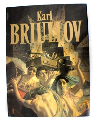 Vintage 1990 Russian Art Album “Karl Briullov” Published in USSR in English #16 - Image 1 of 4