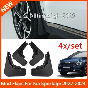 4x Car Mud Flaps Splash Guards Fender Mudguard For Kia Sportage 2022 2023 2024 - Picture 1 of 7