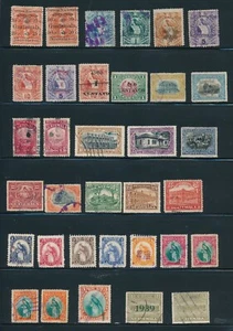 GUATEMALA (1886 up) *50+ MOSTLY USED EARLY* + FREE GIFT LAST PAGE WITH CV OF $10 - Picture 1 of 3