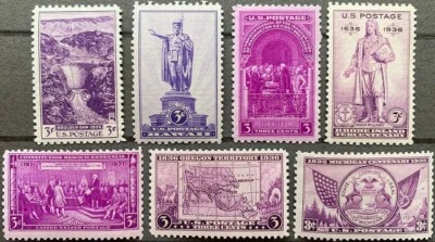 US TAMP 1935 1939 OLD A LOT OF 7PCS - MINT NH - Image 1 of 2