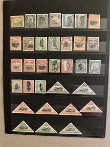 Mozambique Company group of 54 stamps loose Scott Cat 108/207,P1 dups 1894-1940 - Picture 1 of 3