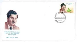 PAKISTAN FDC SCIENTISTS OF PAKISTAN 1999 - Picture 1 of 2