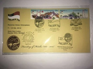 malaysia 2012 melaka 750 tahun fdc first day cover psm 2v stamps 7 oct offer - Picture 1 of 1
