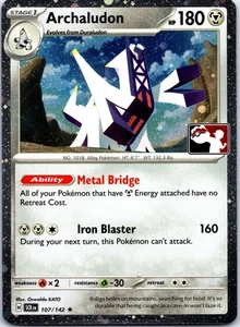 Archaludon 107/142 - Paquete de Premio Estampado (Lámina Cosmos) - Imagen 1 de 2