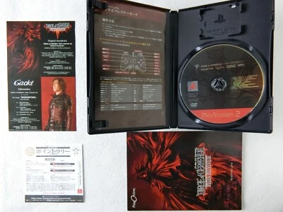 Dirge of Cerberus Final Fantasy 7 VII PS2 SQUARE Sony Playstation 2 From Japan - Image 1 of 4