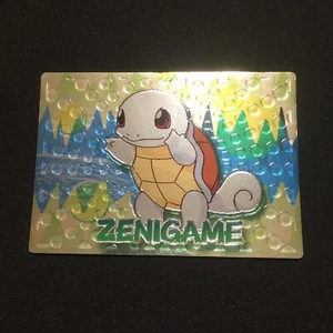 Pokemon Meiji Get Card Nintendo Vintage Rare Card Squirtle C074 - Picture 1 of 5
