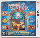 Professor Layton And The Super Civilization A Nintendo 3Ds [Japanese 3Ds Only]