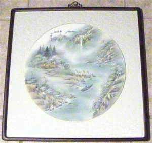 SEIDENMALEREI CHINESISCH ASIATISCH SIGNIERT LANDSCHAFT FISCHERDORF ANFANG 20. JAHRHUNDERT - Bild 1 von 1