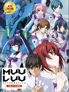 Anime DVD Muv-Luv Alternative Vol.1-12 End English Subtitle - Picture 1 of 3