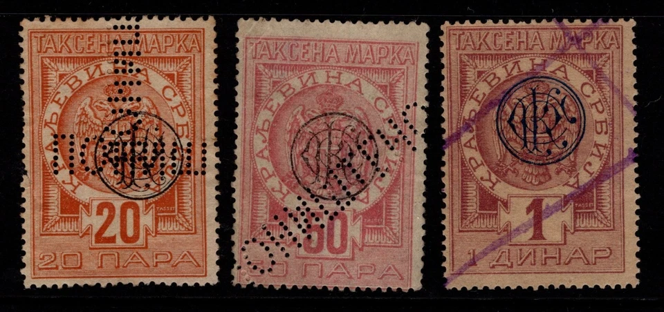 Sérvia 1891 3 Receitas Azul Ovpt Usado - S33746 - Imagem 1 de 1