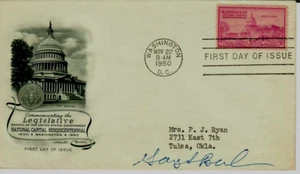 RARE! “Nobel Prize in Economics" Gary Becker Signed FDC Dated 1950 - Picture 1 of 1