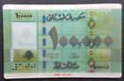 Lebanon Banknote 2011 Specimen Didactic Material 3D one side 100K the other 50K