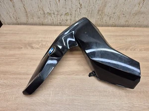 Carenado lateral derecho bmw c 400 gt/c 400 46638558558 - Imagen 1 de 21
