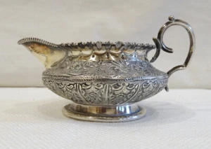 Petite Antique Victorian HMSS Repousse Cream Jug Birmingham 1887 Deakin/Francis - Picture 1 of 9