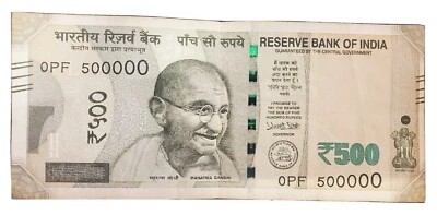 OPF 500000 FANCY SERIAL NUMBER !!  INDIAN 500 RUPEE CIRCULATED NOTE - Image 1 of 3