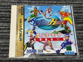 Sega Saturn Soft Winter Heat Winter Competition 11 Types SEGA SATURN SS