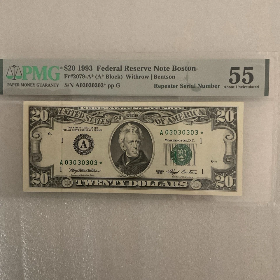 FR#2079-A $20.00FRN SER#03030303*Repeater-Star*Ser#PMG55 - Image 1 of 3