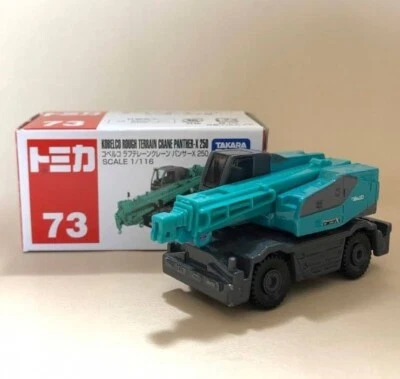 Takara Tomy Tomica #73Kobelco Rough Terrain Crane PantherX 250 Diecast 1/116 New - Image 1 of 4