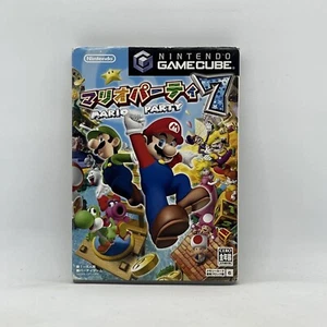 Mario Party Seven 7 Nintendo GameCube GC Japan Import NTSC-J Free Post - Picture 1 of 7