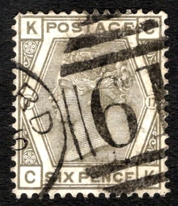QV USED 6D GREY PLATE 17. - Picture 1 of 1