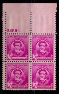 US USA Sc# 886 MNH FVF PLATE # BLOCK Augustus Saint Gaudens Scultpure - Picture 1 of 1