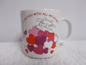 Vtg Russ Berrie I Love You With All My Heart Coffee Tea Cup Mug Valentines Day - Picture 1 of 6