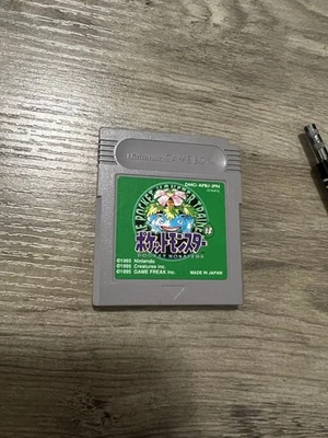 Pocket Monsters Green Pokemon Game Boy Japanese New Battery Tested US Seller - Image 1 of 4
