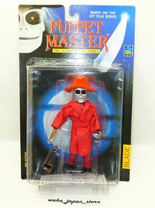 Puppet Master Blade BLADE Red Full Moon Toy Japan-exclusive bloody model - Picture 1 of 10