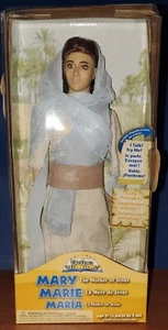 Tales of Glory Talking Mary the Mother of Jesus Doll - Picture 1 of 6