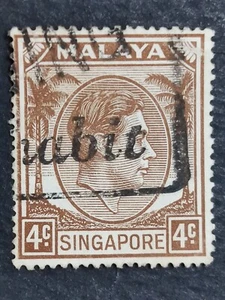 Malaya 1949-52 Singapore King George VI 4c Perforation 18 - 1v Used #10 - Picture 1 of 2
